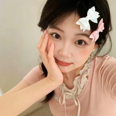 异哉女性