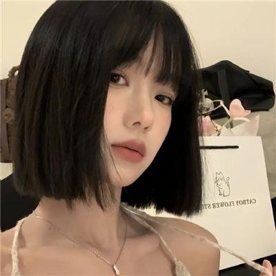 惊心交易